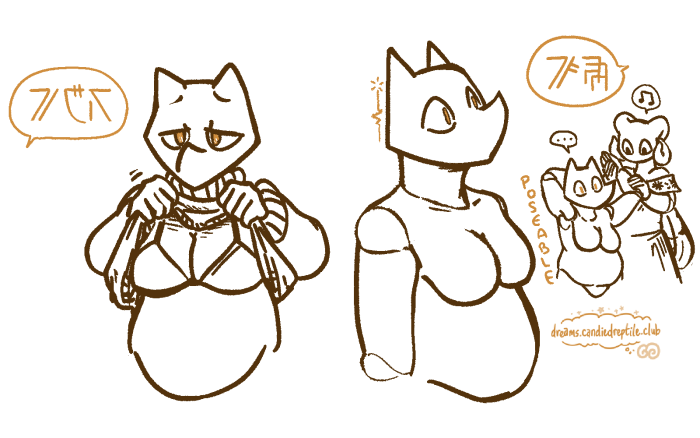 commands
