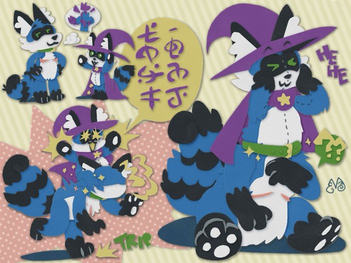 taur-ify